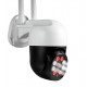 Wi-Fi bezpečnostná otočná kamera 